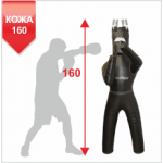 Манекен Boyko для бокса с ногами с узлом крепления на 6 пружинах ПРАВЫЙ КОЖА 160х55, 50-60