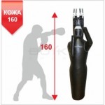 Боксерський манекен Boyko Sport BS - Силует, шкіряний, правий, на 6 пружинах L18cм з обертовим диском, 160*55см)