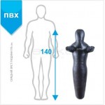 Манекен для БОРОТЬБИ BS - силует, нерухомі руки, ПВХ, чорний, 140 см "