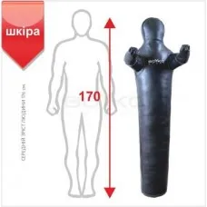 Манекен для боротьби Boyko Sport BS - рівний, нерухомі руки, шкіряний, чорний, 170 см