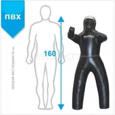 Манекен для БОРОТЬБИ BS - з ногами, ПВХ, нерухомі руки, чорний р.160см " Манекен для БОРОТЬБИ BS - з ногами, ПВХ, нерухомі руки, чорний р.160см "