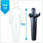 Манекен Boyko для борьбы "РОВНЫЙ" с неподвижными руками из ткани ПВХ 150, 35-40 кг