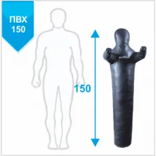 Манекен Boyko для борьбы "РОВНЫЙ" с неподвижными руками из ткани ПВХ 150, 35-40 кг Манекен Boyko для борьбы "РОВНЫЙ" с неподвижными руками из ткани ПВХ 150, 35-40 кг
