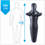 Манекен Boyko для борьбы Силуэт с неподвижными руками из ткани ПВХ 170, 40-45 кг
