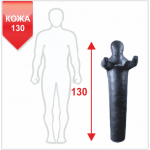 Манекен Boyko для боротьби "рівна" з нерухомими руками зі шкіри 130, 20-30 кг 