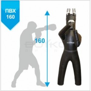 Боксерський манекен Boyko Sport BS -З ногами, ПВХ, лівий, на 6 пружинах L 18cм з обертовим диском, 160*55см