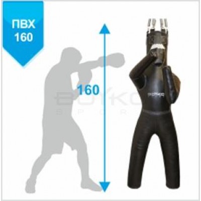 Боксерський манекен Boyko Sport BS -З ногами, ПВХ, лівий, на 6 пружинах L 18cм з обертовим диском, 160*55см