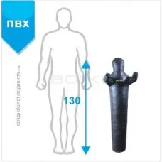 Манекен для БОРОТЬБИ BS - Рівний, нерухомі руки, ПВХ, чорний, 130 см "