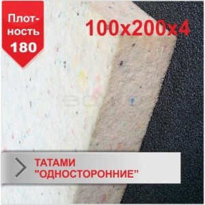 Мат Татамі BS - односторонній, рисова соломка, ППВ Щільність 180, р.4х100х200см. синій "