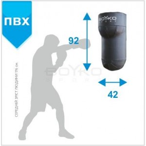 Боксерська подушка настінна Boyko Sport BS - Аперкотна напівкругла, ПВХ, 95*42*31см Боксерська подушка настінна Boyko Sport BS - Аперкотна напівкругла, ПВХ, 95*42*31см