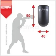 Боксерская подушка настенная Boyko Sport BS - Полукруглая, кожаная, 90*40*30см Боксерская подушка настенная Boyko Sport BS - Полукруглая, кожаная, 90*40*30см