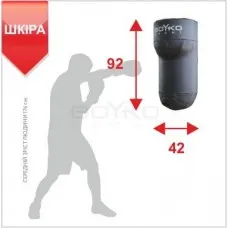 Боксерська подушка настінна Boyko Sport BS - Аперкотна напівкругла, шкіряна, 95*42*31см Боксерська подушка настінна Boyko Sport BS - Аперкотна напівкругла, шкіряна, 95*42*31см