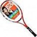 Теннисная ракетка Yonex Vcore Si 98 (305g)