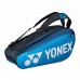 Сумка для ракеток Yonex BAG92026 Pro Tournament Bag (6 pcs)