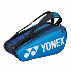 Сумка для ракеток Yonex BAG92029 Pro Tournament Bag (9 шт)