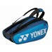 Сумка для ракеток Yonex BAG920212 Pro Tournament Bag (12 pcs)