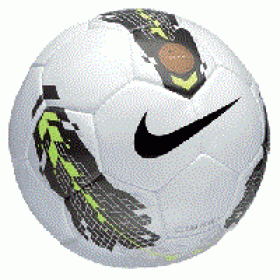 М'яч футбольний Nike Seitiro 