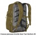 Рюкзак городской Granite Gear Two Harbors 29 Black