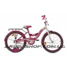 Детский велосипед ARDIS 20 BMX ST "FASHION GIRL", арт.04331