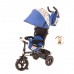 Велосипед детский 3х колесный Kidzmotion Tobi Venture BLUE 115002/blue