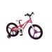 Велосипед детский RoyalBaby GALAXY FLEET PLUS MG 18", OFFICIAL UA, розовый арт. RB18-27 -PNK