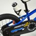 Велосипед детский RoyalBaby FREESTYLE 16", OFFICIAL UA, синий арт. RB16B-6-BLU