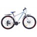 Горный велосипед Premier Tsunami 29 Disc 17", SP0001504
