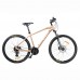 Велосипед Spirit Echo 7.2 27,5", рама S, латте, 2021 арт. 52027097240