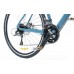 Велосипед Spirit Piligrim 8.1 28", рама M, синий графит, 2021 арт. 52028138145