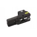 Прицел коллиматорный EOTech 552 68МОА/1MOA совместим с NV арт.552.A65
