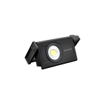 Фонарь-прожектор LedLenser IF4R с функцией PowerBank, заряжаемый, 2500/1000/200 арт.502001