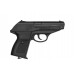 Пневматичний пістолет Gamo Р-23 арт.6111340