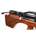 Пневматическая PCP винтовка  Aselkon MX7-S Wood  кал. 4.5 дерево арт.1003373