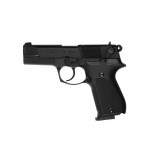 Пневматичний пістолет Umarex Walther CP88 кал.4,5мм арт.416.00.00