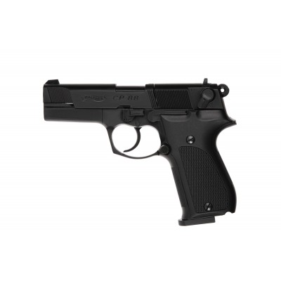 Пневматический пистолет Umarex Walther CP88 кал.4,5 мм арт.416.00.00