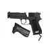 Пневматический пистолет Umarex Walther CP88 кал.4,5 мм арт.416.00.00