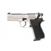 Пневматический пистолет Umarex Walther CP88 nickel кал.4,5мм арт.416.00.03