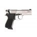 Пневматический пистолет Umarex Walther CP88 nickel кал.4,5мм арт.416.00.03