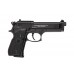 Пневматический пистолет Umarex Beretta M 92 FS кал.4,5мм арт.419.00.00