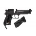 Пневматический пистолет Umarex Beretta M 92 FS кал.4,5мм арт.419.00.00