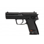 Пневматический пистолет Umarex Heckler & Koch USP  кал.4,5мм арт.5.8100