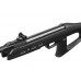 Пневматическая винтовка Gamo Delta Fox в комплектации "Junior" арт.61100260-P21