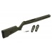 Ложе Magpul Hunter X-22 для Ruger 10/22 ODG арт.MAG548-ODG