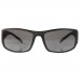 Очки защитные  M&P® THUNDERBOLT FULL FRAME GLASSES, серые линзы арт.110166
