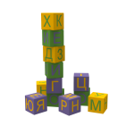 Модульний набір "Алфавіт" KIDIGO 44020