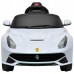 Электромобиль Rastar Ferrari F12 (белый)