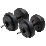 Гантели композитные Trex 2x15кг