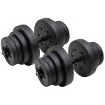 Гантели композитные Trex 2x20кг