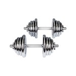 Гантелі хромовані Hop-Sport 2 x 20 кг 