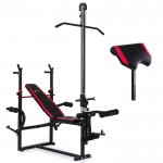 Регулируемая скамья Hop-Sport HS-1070 парта скотта, верхняя тяга